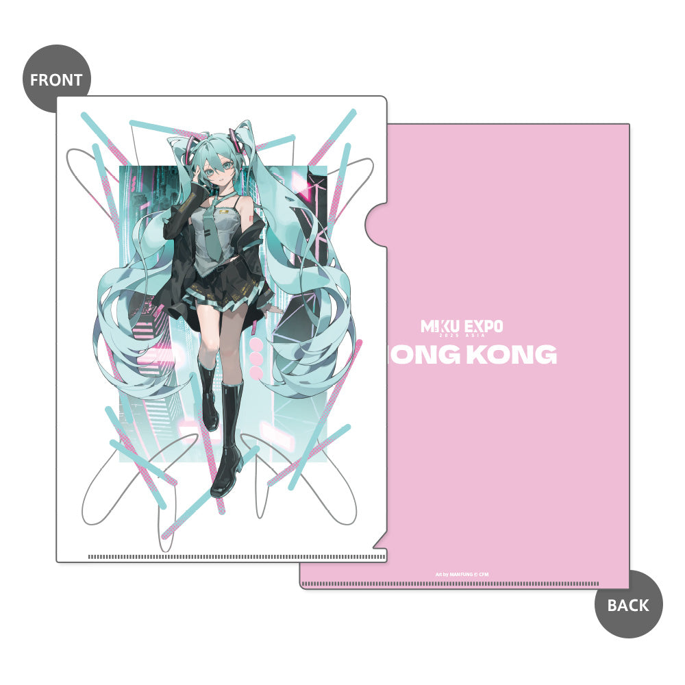 Hong Kong '25 Miku Clear File – MIKU EXPO 2025 ASIA Official Goods