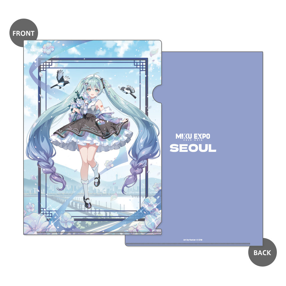 初音ミク MIKU EXPO 2025 ASIA SEOUL クリアファイル Seoul '25 Miku Clear File – MIKU EXPO 2025 ASIA Official Goods Store
