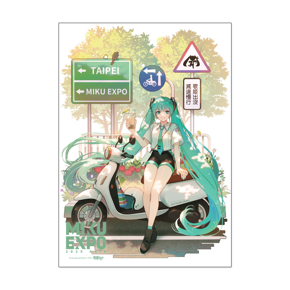 Taipei '25 Miku A3 Poster