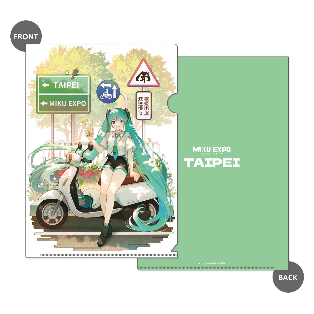 Taipei '25 Miku Clear File
