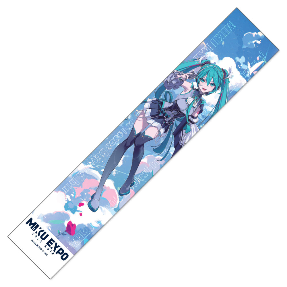 Horizon Muffler Towel