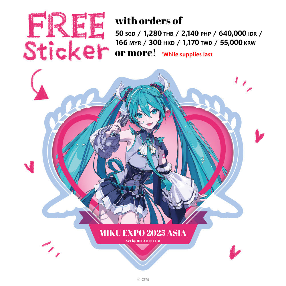 Sticker design with character from MIKU EXPO 2025 ASIA and promotional text for free sticker offer.